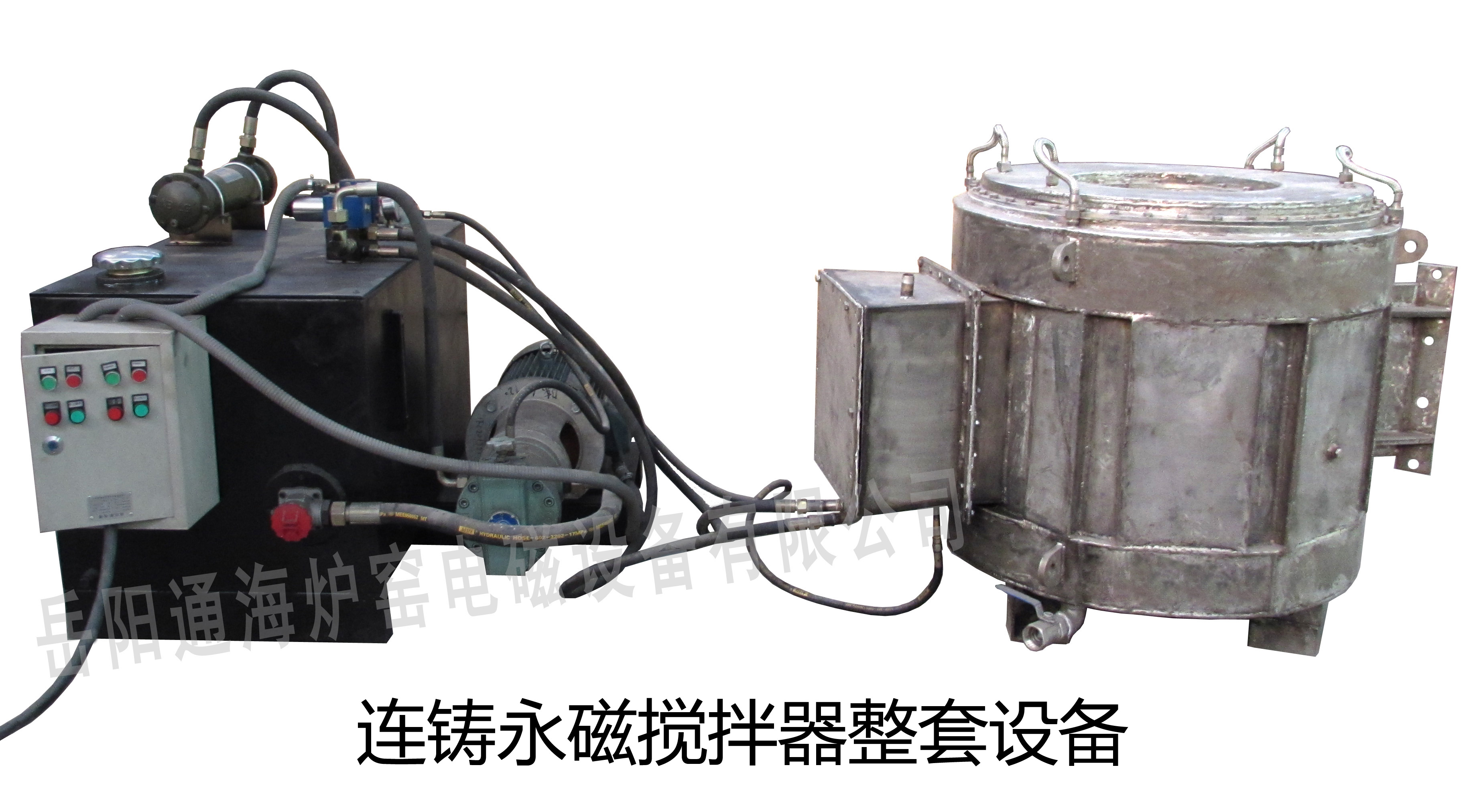 熔铝炉厂家为您讲解熔铝炉的性能特点有哪些